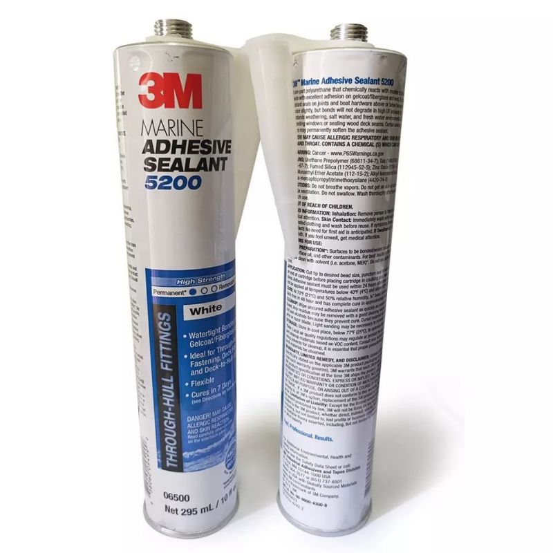 5200胶粘剂密封胶