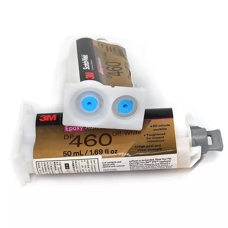 环氧胶 DP460NS