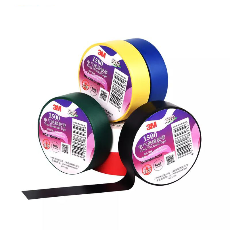 1500#绝缘胶带