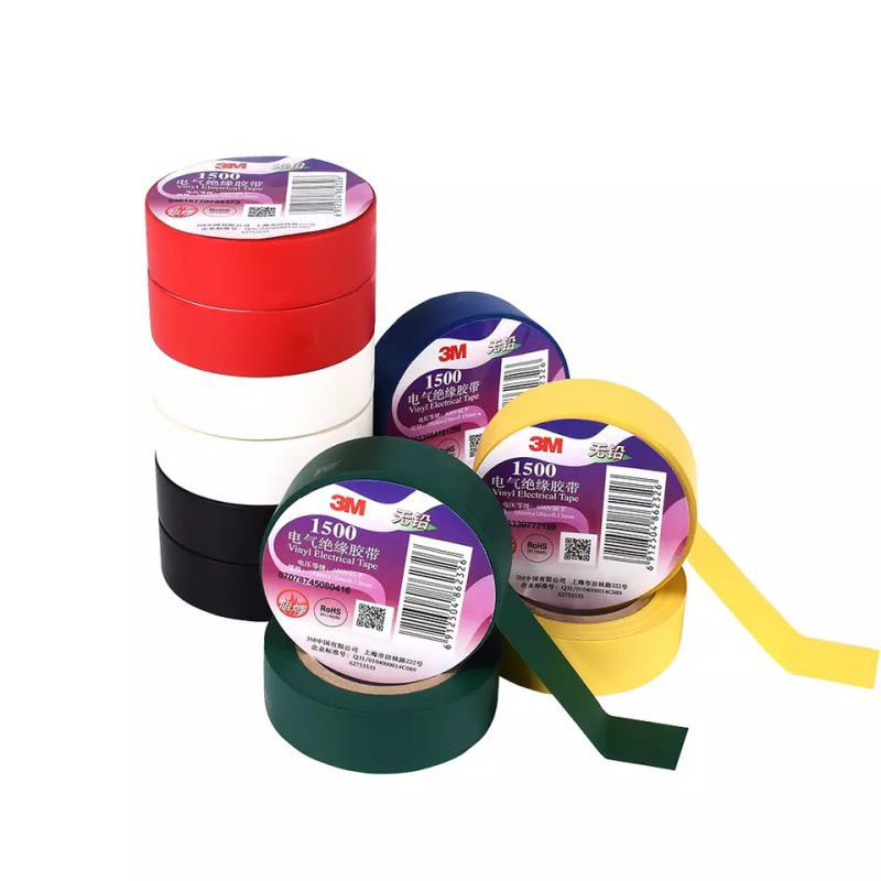 1500#绝缘胶带