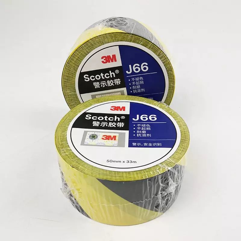 J66黑黄警示胶带