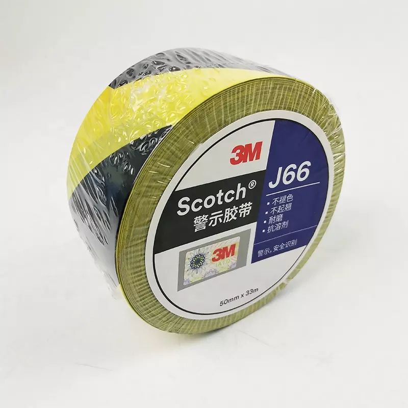 J66黑黄警示胶带