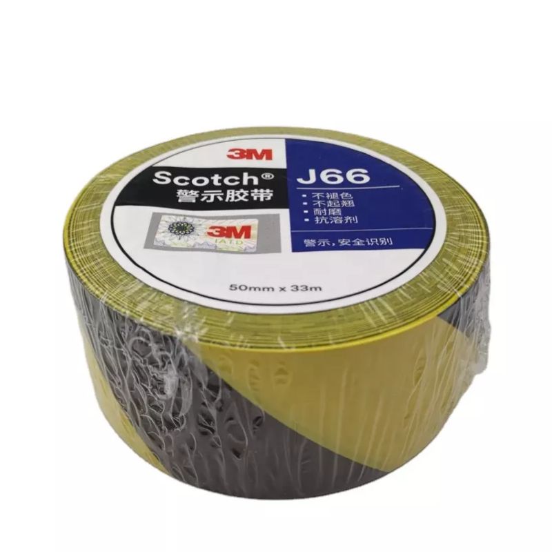 J66黑黄警示胶带