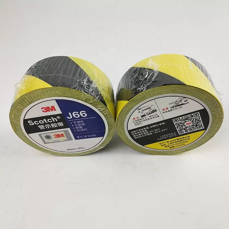 J66黑黄警示胶带