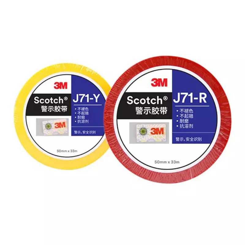 J71安全警示胶带