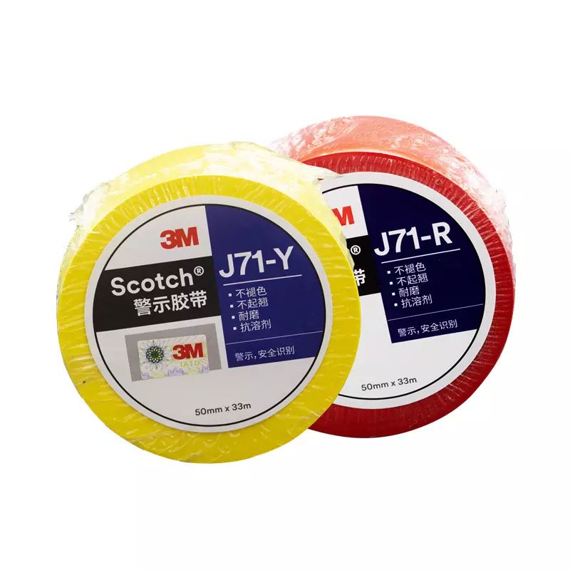 J71安全警示胶带