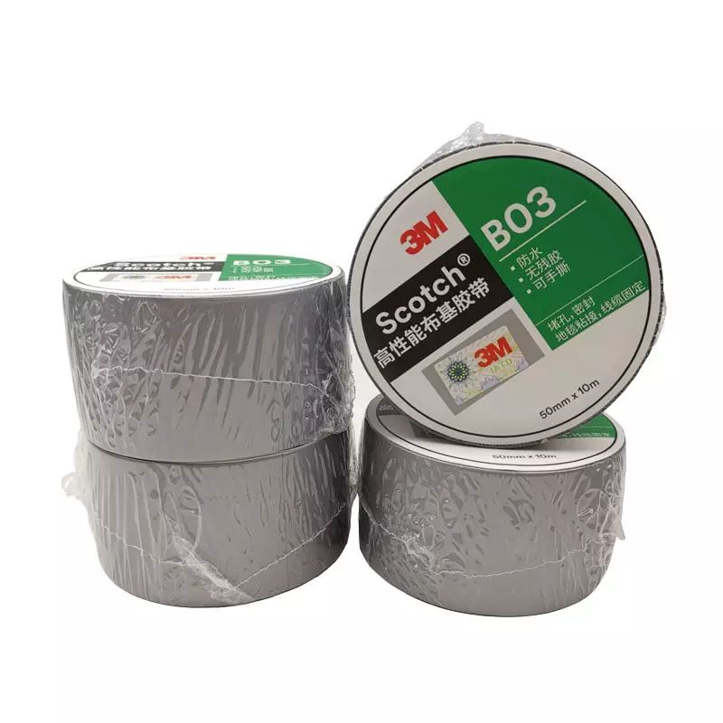 b03布基胶防水胶带