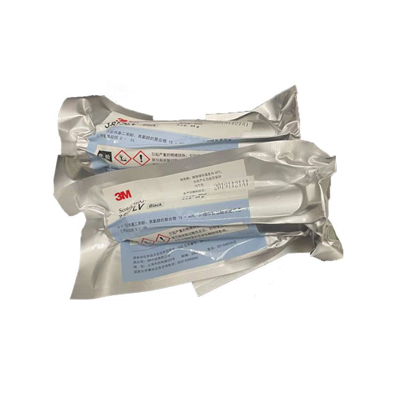 3817LV热熔聚氨酯胶