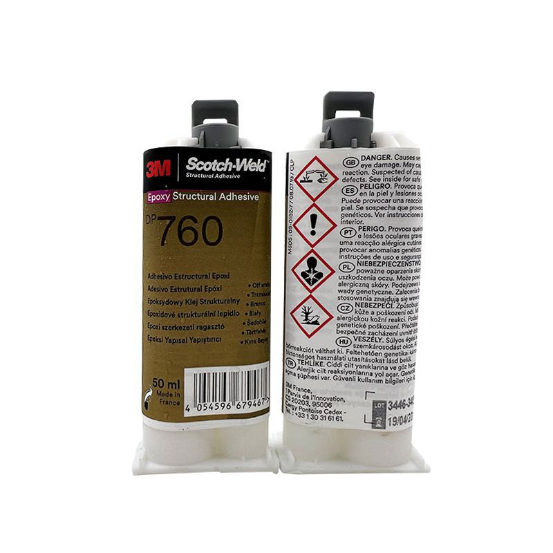 DP760白色环氧树脂