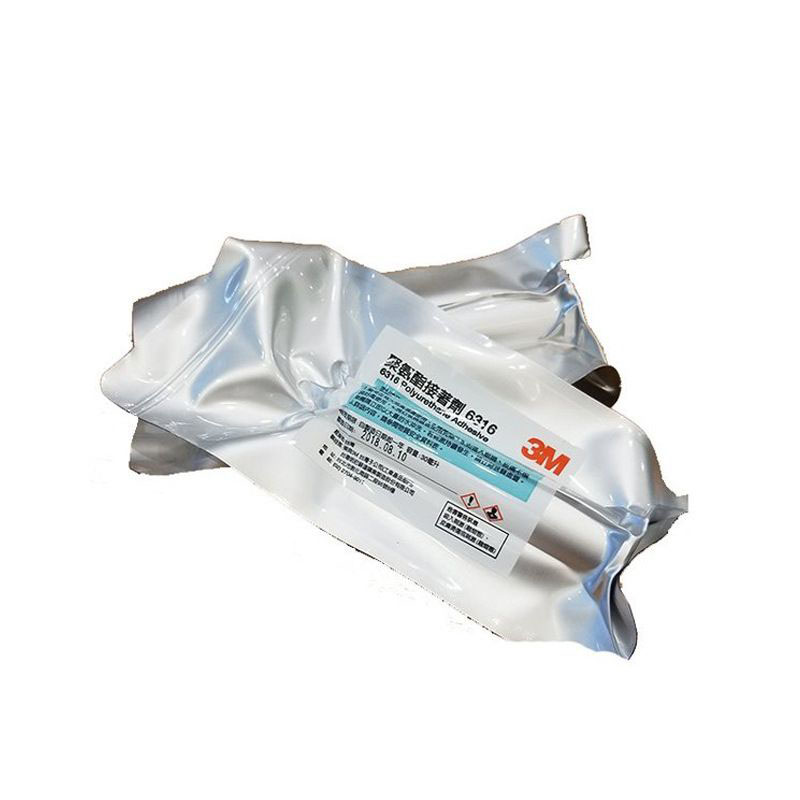 6316 聚氨酯热熔胶