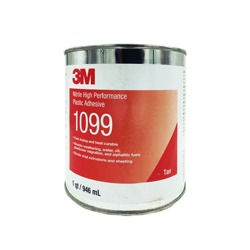 1099腈高性能塑料胶粘剂
