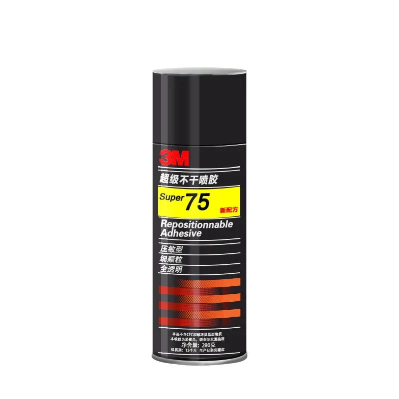 探索3M喷胶工业制造领域多用途解决方案(图6) 75.jpg