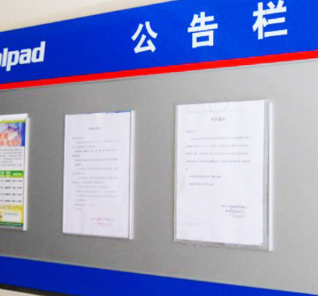 3M绣花喷胶:匠心工艺的完美搭档(图16) 640 (29).png