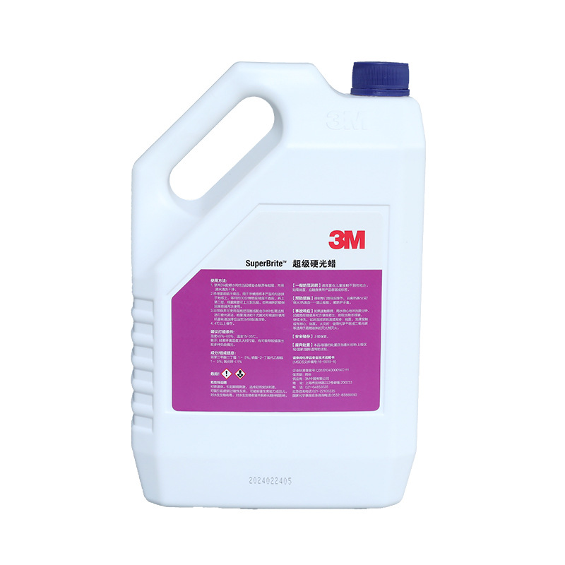 3M超级硬光蜡