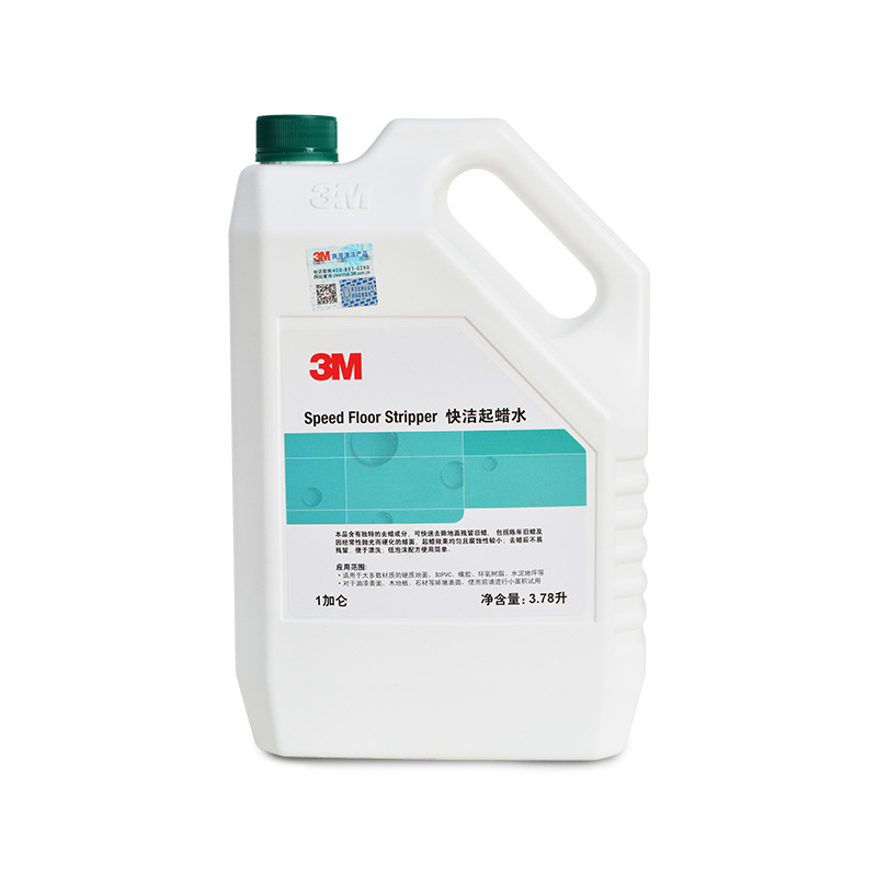 3M快洁起蜡水