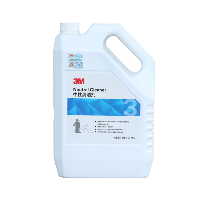 3M 中性清洁剂